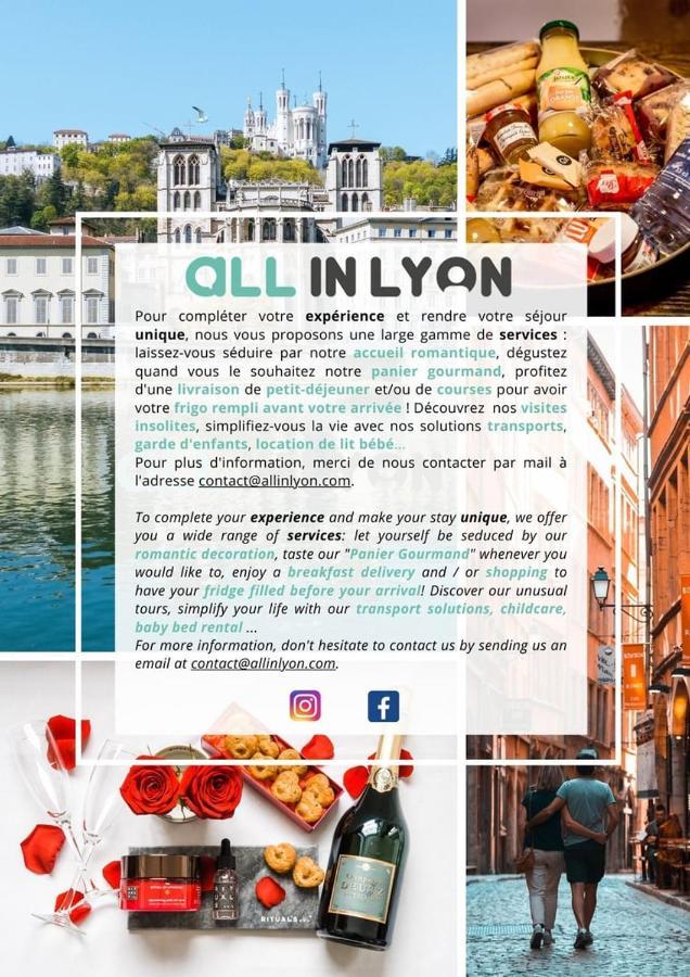 The Old Lyon Sauna 6 People Εξωτερικό φωτογραφία
